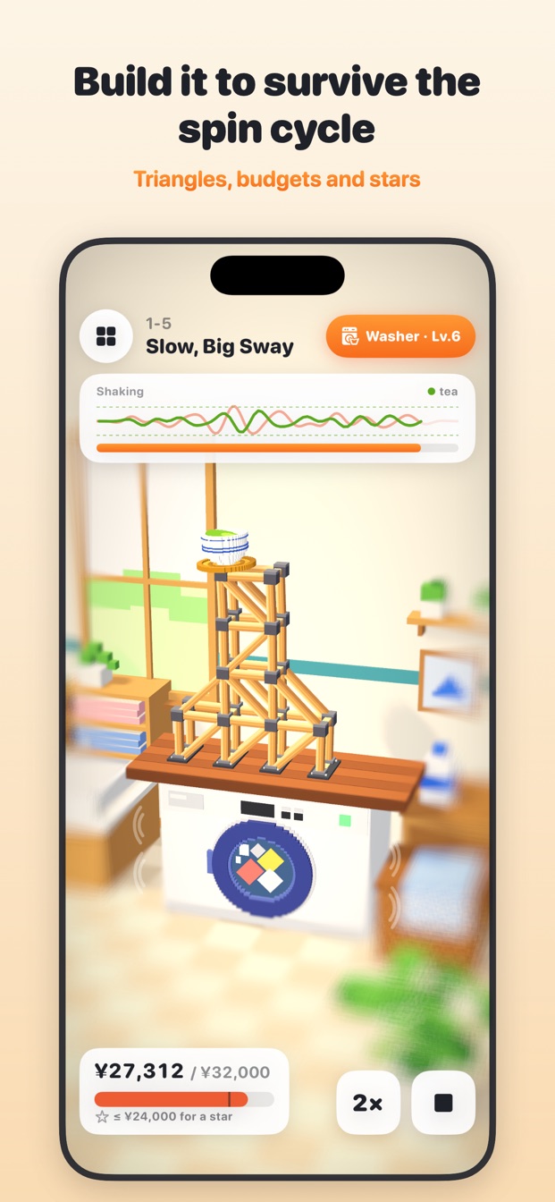 Don't Spill the Cup!: a tall wooden tower on a washing machine during the spin cycle