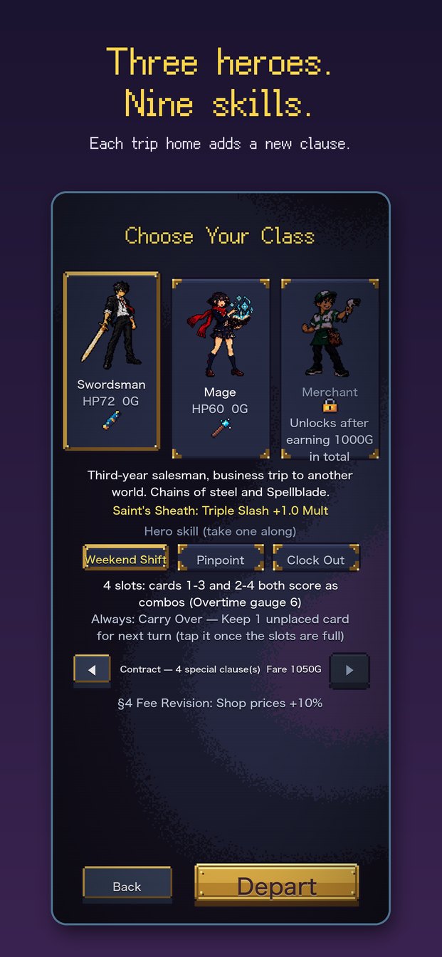 1000G to Go Home: choosing a hero and a hero skill before the trip, with the special clauses of the transport contract below